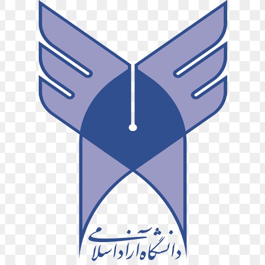 IAU - Islamic Azad University, Ahar logo